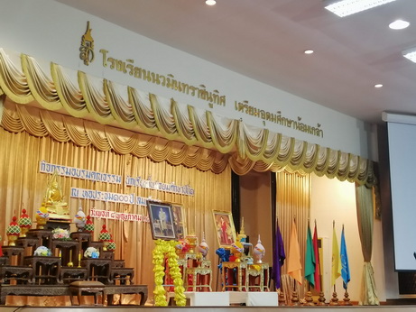 a¸a¸²a¸a¸¡a¸µa¸aa¹a¸§a¸a¸a¹a¸§a¸¡a¸a¸­a¸a¸a¸¹a¹a¸a¸a¸a¸a¸­a¸ 1 ครูสนิท วิทยากรฝึกอบรม ทัศนคติเชิงบวก KRU SANIT